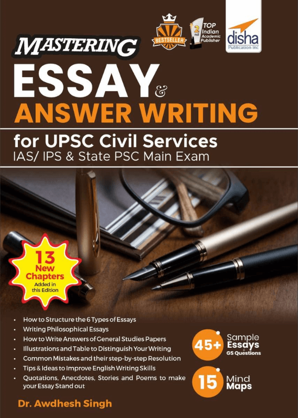 Essay Answer Writing book for UPSC by Awdhesh Singh