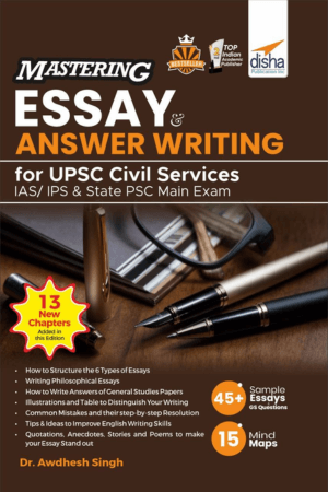 Mastering Essay & Answer Writing 2nd Edition