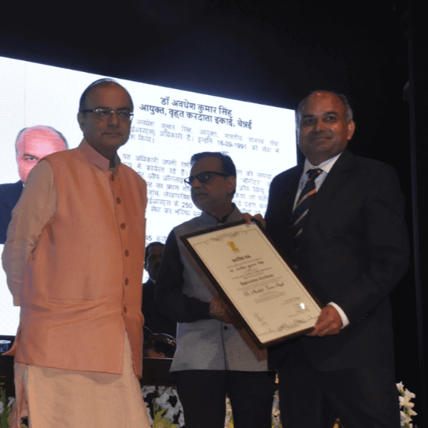 Awdhesh Singh President Award