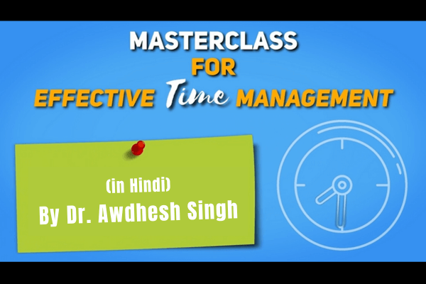 Time Management Course Hindi